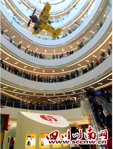 华润万象汇完工仪式盛大举行
