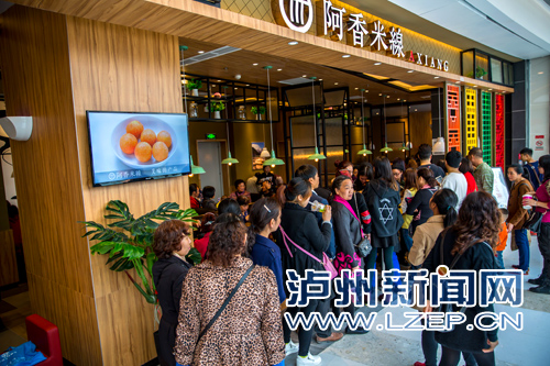 华润万象汇开业引泸州&ldquo;万人空巷&rdquo; 市民休闲娱乐有新行止