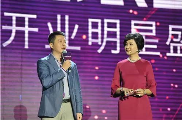 华润万象汇开业两周庆典