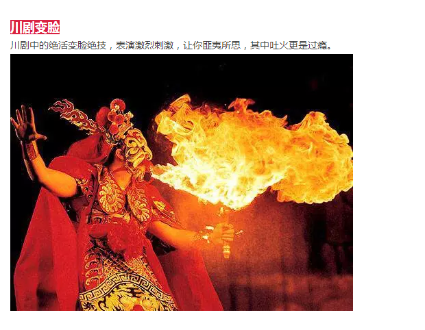 年还没过够？？？？元宵来尊龙集团金街玩纵情