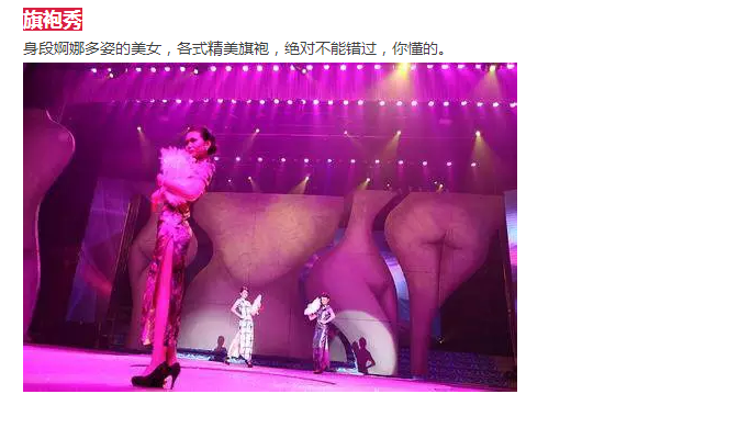 年还没过够？？？？元宵来尊龙集团金街玩纵情