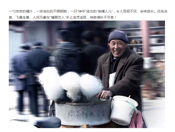 年还没过够？？？？元宵来尊龙集团金街玩纵情