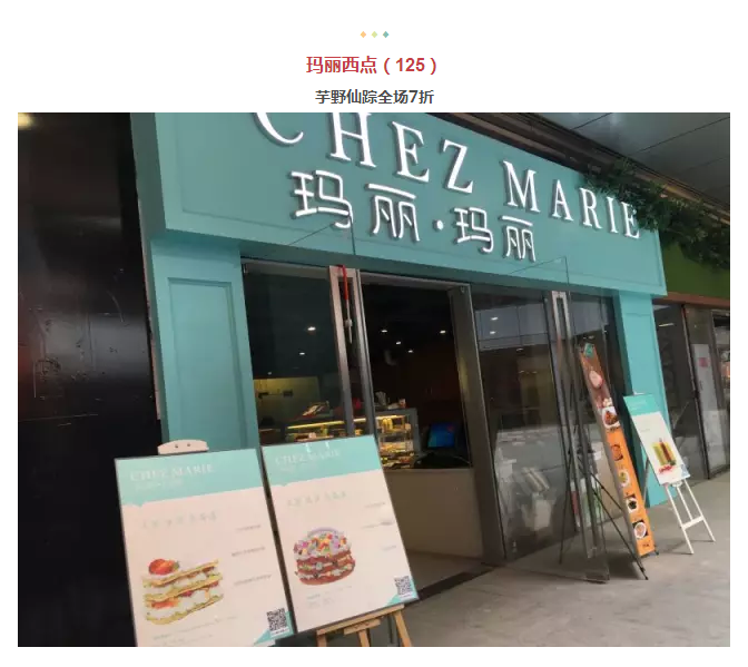 年还没过够？？？？元宵来尊龙集团金街玩纵情