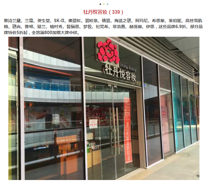 年还没过够？？？？元宵来尊龙集团金街玩纵情