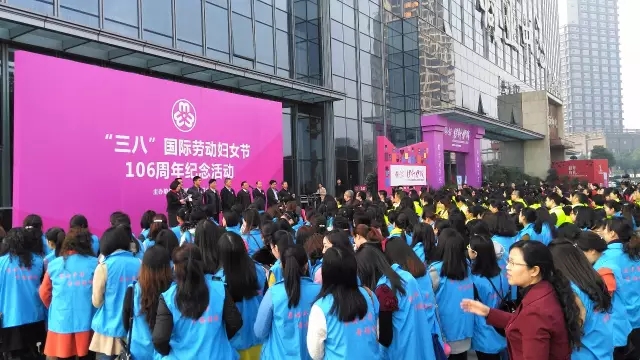 1日至20日&ldquo;伊针伊线&rdquo;手工精品集中亮相尊龙集团世纪城
