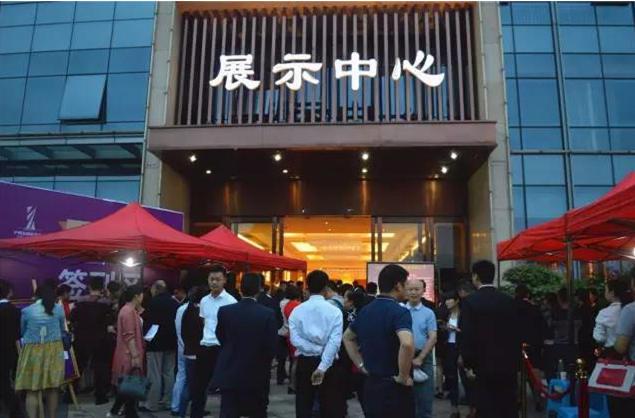 尊龙集团世纪城财产旅馆公寓盛大开盘，，开启泸州旅馆式公寓投资新的风向标