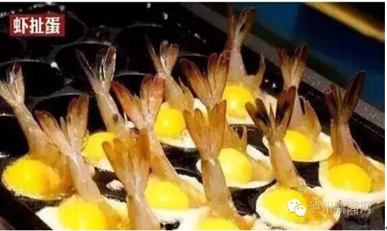 爽！爽！爽！台湾士林夜市美食即将&ldquo;搬&rdquo;来泸州