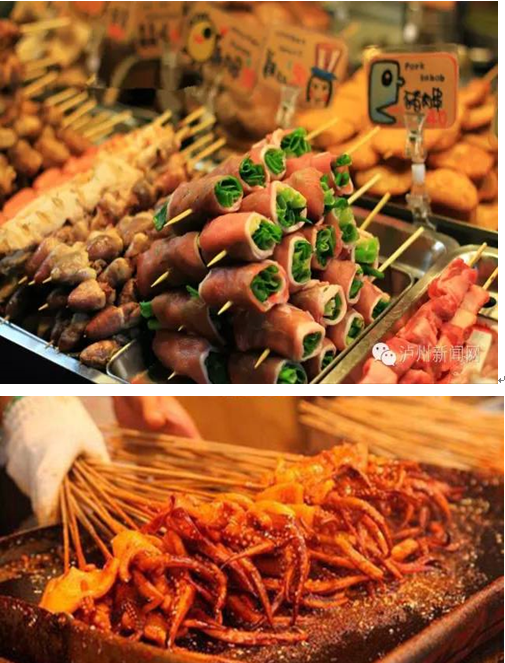 爽！爽！爽！台湾士林夜市美食即将&ldquo;搬&rdquo;来泸州