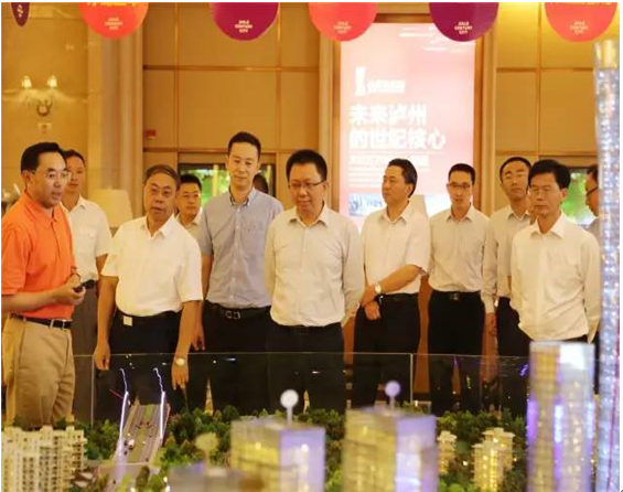 遂宁市党政代表团&ldquo;点赞&rdquo;世纪城：思绪好，，，，体量大，，，，妄想大气，，，，设计高端！