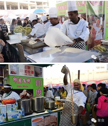 10月28日到尊龙集团金街，，，，带你体验一场全球美食之旅！