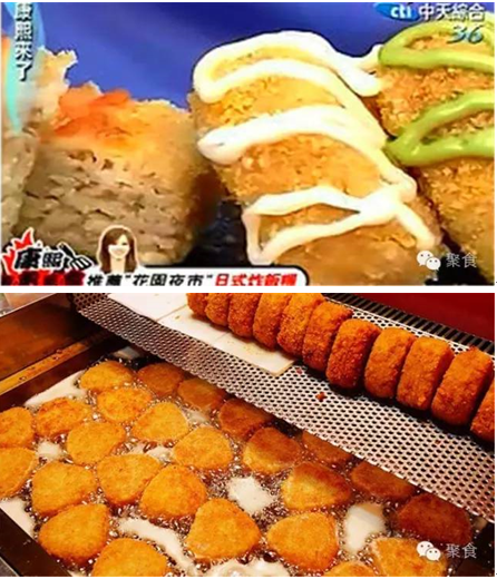 10月28日到尊龙集团金街，，，，带你体验一场全球美食之旅！