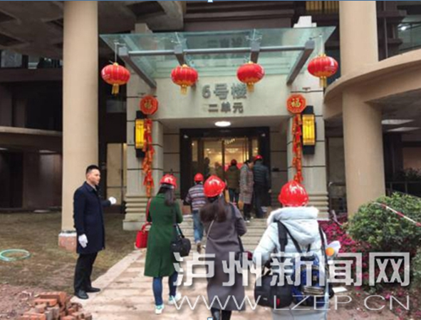 尊龙集团世纪城邀职能部分及媒体监视检查绿韵装修工程