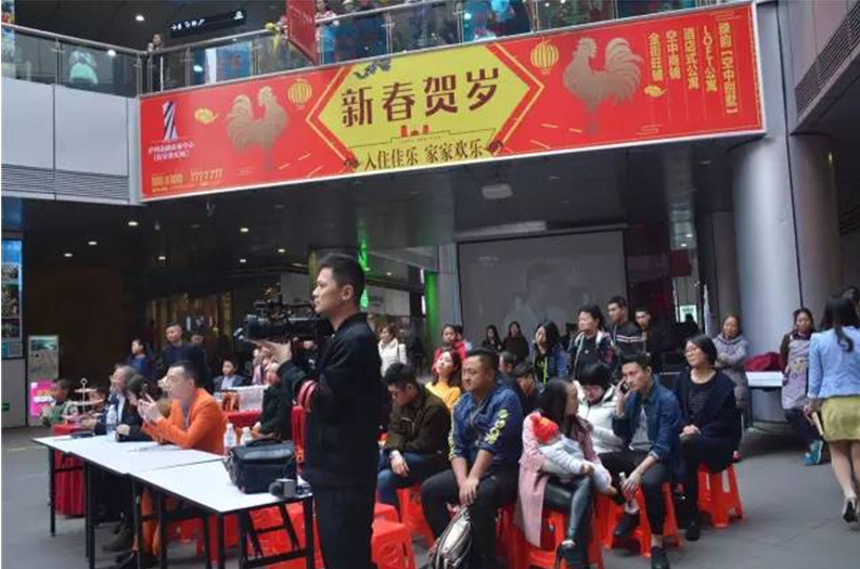 与强者偕行！ &mdash;&mdash;中国&middot;泸州新歌声海选赛新闻宣布会乐成举行