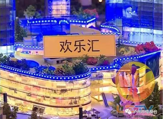终于比及你！欢喜海底天下和太平洋影戏文化中心将于今年年底前开业！