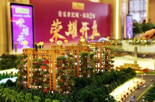 绿韵二期开盘劲销 六大价值成绩&ldquo;房红&rdquo;