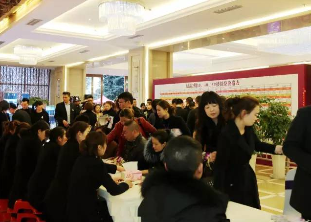 绿韵二期开盘劲销 六大价值成绩&ldquo;房红&rdquo;