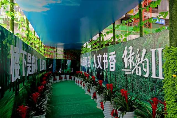 泸州住宅样板间颜值继续，，，，，来看房还能寻得&ldquo;废物&rdquo;！