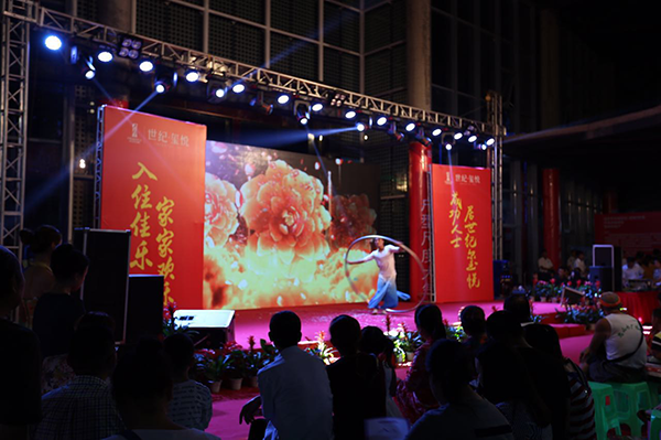 &ldquo;世纪.玺悦&rdquo;开盘成交率超80%，，，，，&ldquo;住中心&rdquo;仍为众望所归