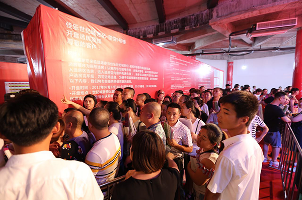 &ldquo;世纪.玺悦&rdquo;开盘成交率超80%，，，，，&ldquo;住中心&rdquo;仍为众望所归