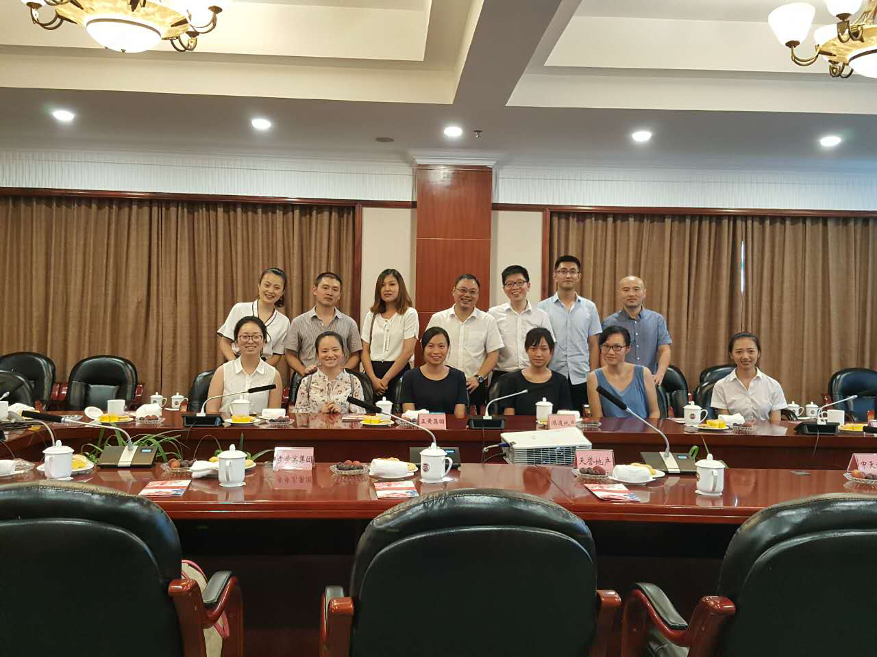 行业交流，，，，，配合生长