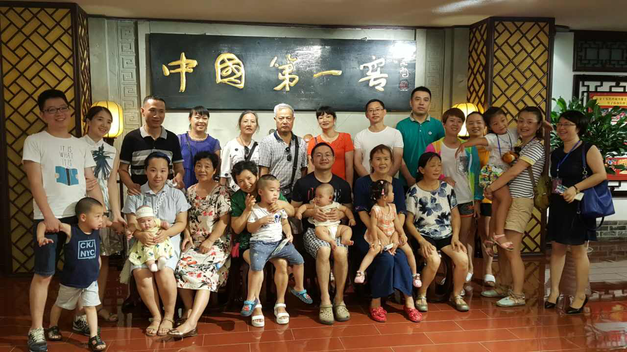 回佳、珍惜、感恩 &mdash;&mdash;尊龙集团集团员工家庭日活动