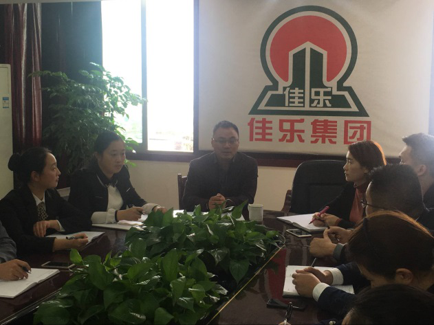 宣贯企业文化，，，相识团队动态、协助团队建设 &mdash;&mdash;尊龙集团集团HRBP机制启动暨培训会召开
