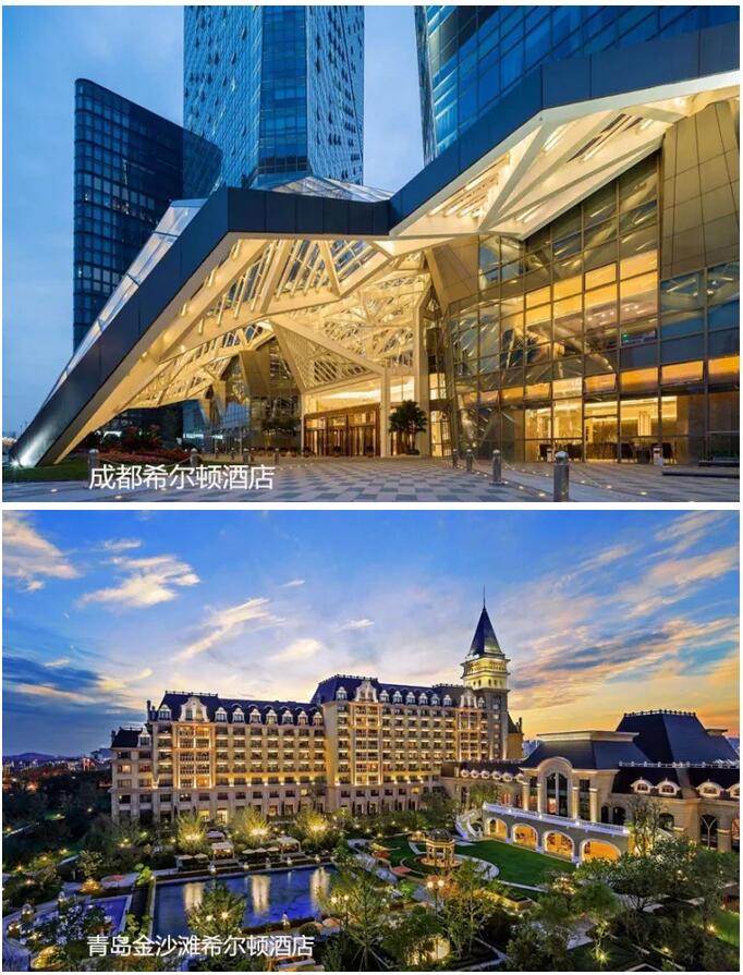 Hello，，，，Hilton！希尔顿旅馆入驻泸州金融商业中心【尊龙集团世纪城】