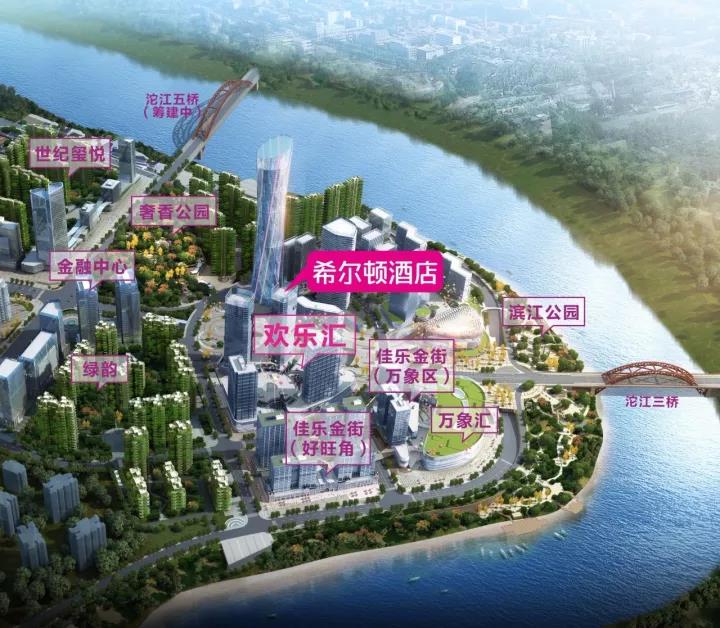 Hello，，，，Hilton！希尔顿旅馆入驻泸州金融商业中心【尊龙集团世纪城】