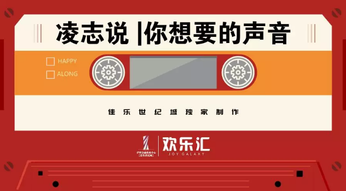 别静音，，，这是一条有声音的链接