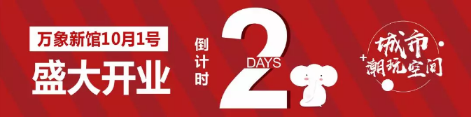 早上10:00！泸州这里将挤满了人！这个新闻刷爆了朋侪圈！