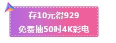 早上10:00！泸州这里将挤满了人！这个新闻刷爆了朋侪圈！