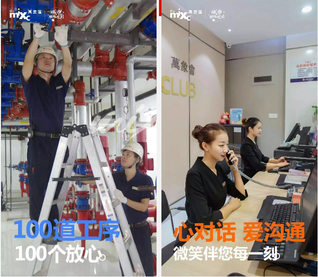 早上10:00！泸州这里将挤满了人！这个新闻刷爆了朋侪圈！