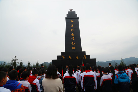 慎终追远，，，饮水思源&mdash;&mdash;尊龙集团集团加入叙永县合乐乡红军战士纪念碑修缮揭碑仪式