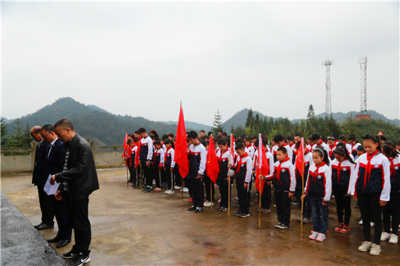慎终追远，，，饮水思源&mdash;&mdash;尊龙集团集团加入叙永县合乐乡红军战士纪念碑修缮揭碑仪式