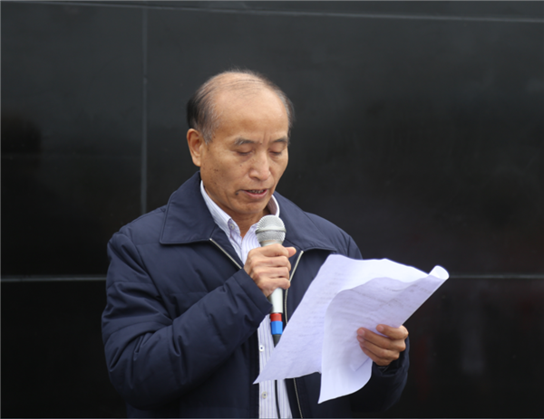 慎终追远，，，饮水思源&mdash;&mdash;尊龙集团集团加入叙永县合乐乡红军战士纪念碑修缮揭碑仪式