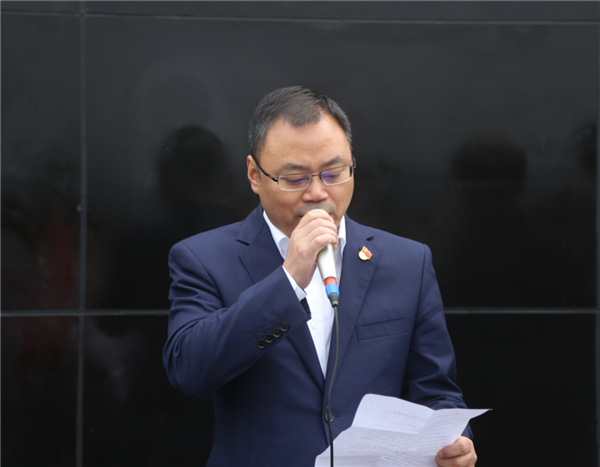 慎终追远，，，饮水思源&mdash;&mdash;尊龙集团集团加入叙永县合乐乡红军战士纪念碑修缮揭碑仪式