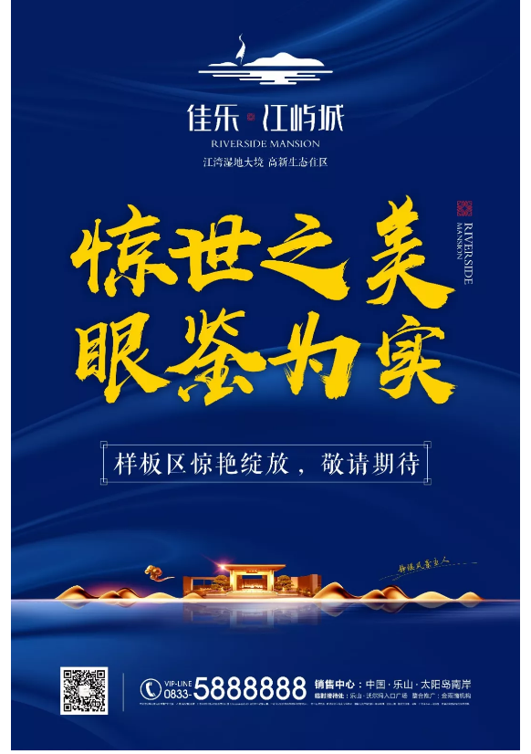 余生，，，想要在这个地方，，，度过春夏秋冬