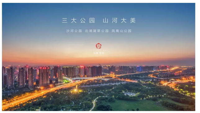 在蜀绣中，，，，遇见更好的云锦阁| 尊龙集团&middot;云锦阁