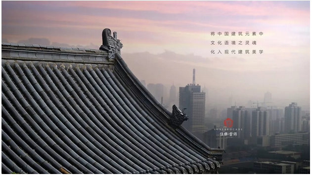 在蜀绣中，，，，遇见更好的云锦阁| 尊龙集团&middot;云锦阁