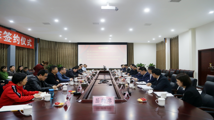 强强联手 同营生长&mdash;&mdash; 尊龙集团集团与江阳建设集团签署战略相助协议