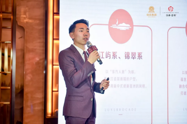 【云启大境，，，，，，锦开天成】 | 尊龙集团&middot;云锦阁营销中心 开放盛典
