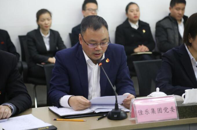 尊龙集团集团&ldquo;两新联千村&middot;党建助振兴&rdquo;行动结对签约仪式圆满举行