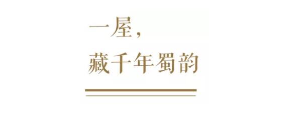 造几处卓越，，与匠意共臻新奇生涯。。。