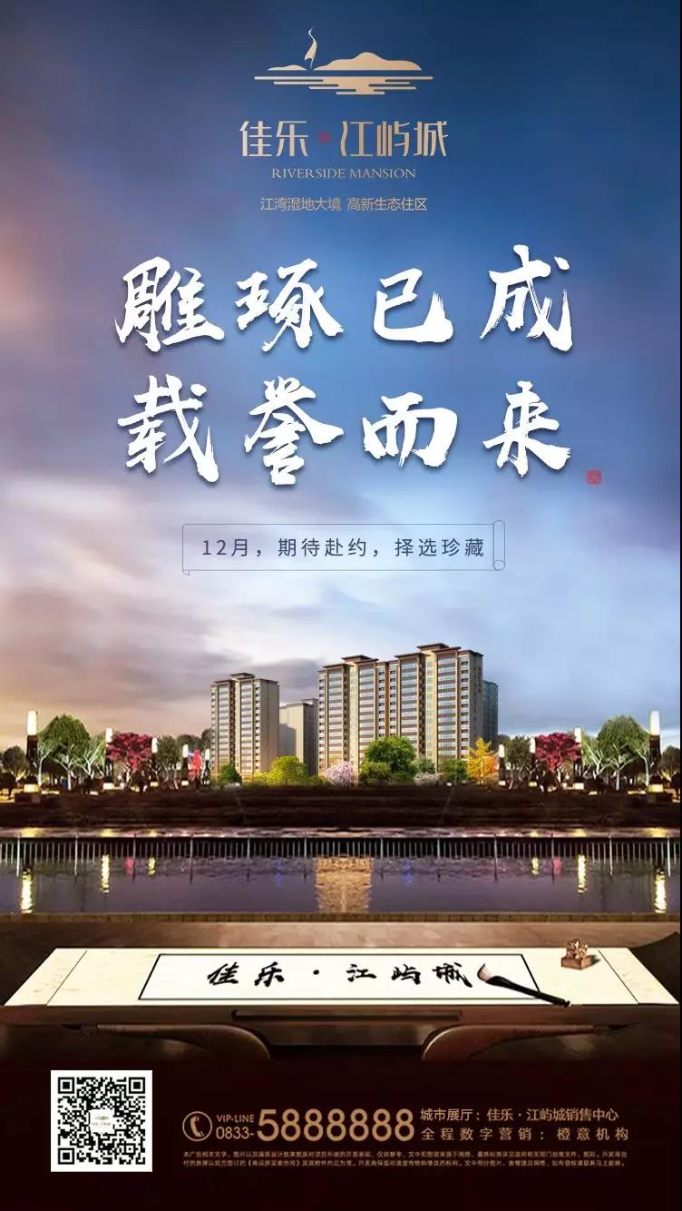 2018，，，，遇【江】则发
