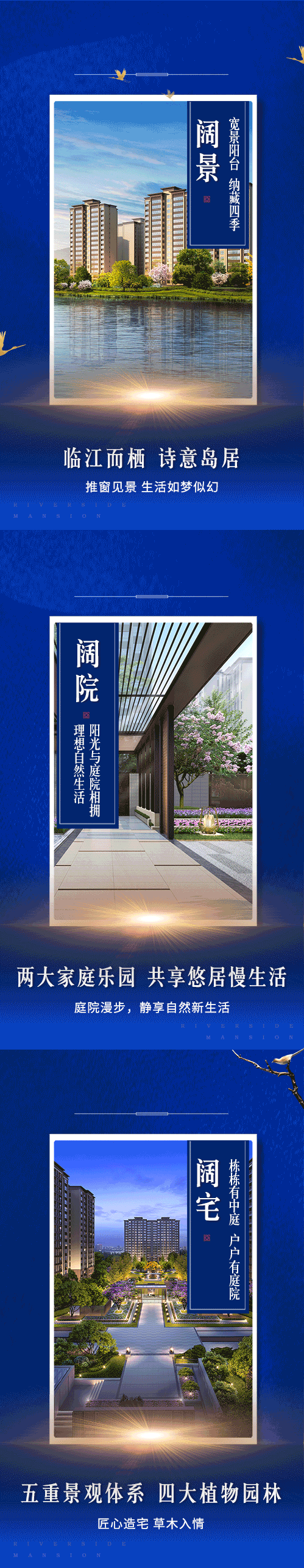 在乐山比阔，，，我只服TA