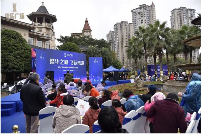 富贵大境，，，飞跃未来|尊龙集团广场正式亮相，，，闪灼北成都