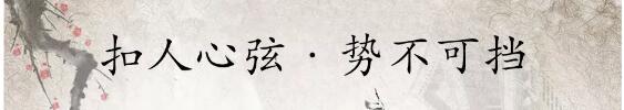 尊龙集团&bull;江屿城丨燃动乐山，，，，火爆开盘！
