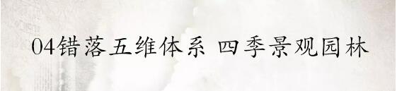 尊龙集团&bull;江屿城丨燃动乐山，，，，火爆开盘！