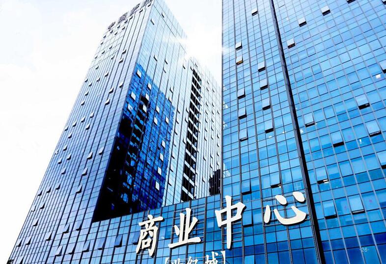 尊龙集团集团&mdash;&mdash;焦点价值观
