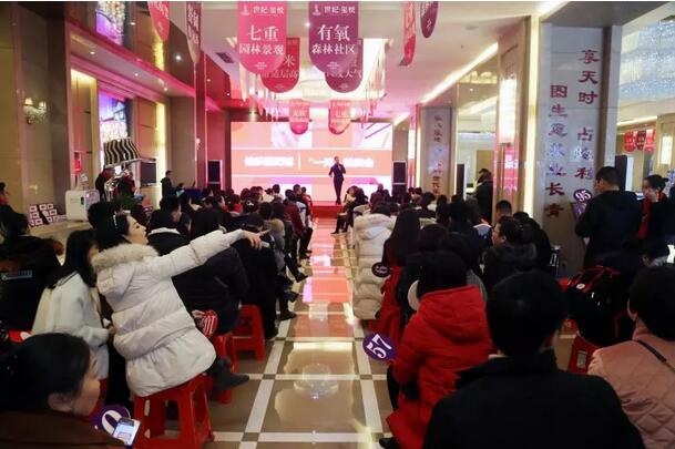 尊龙集团世纪城绿韵样板间家具拍卖回首|这样的拍卖活动请再来一打!